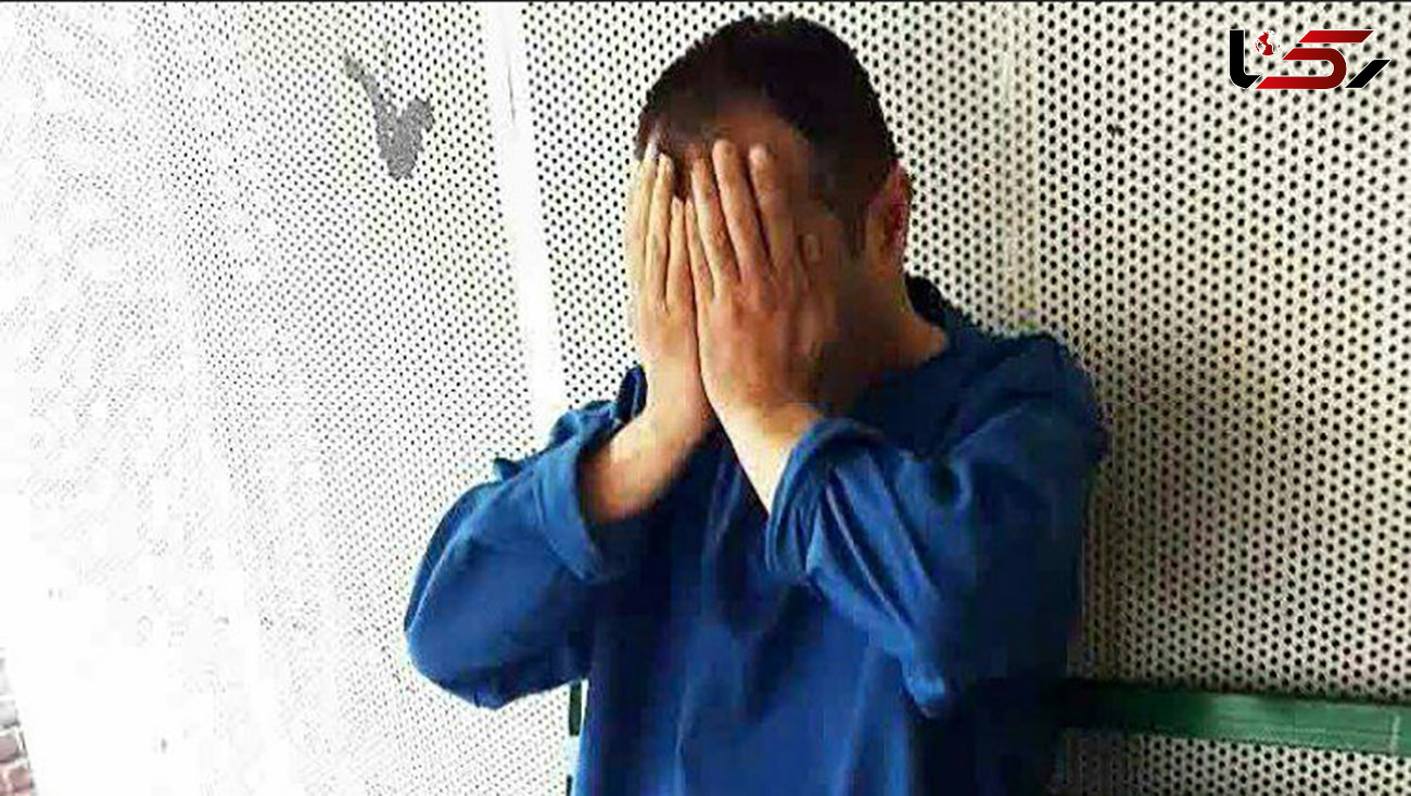 رفتار زشت یک مرد در بیمارستان قلب تهران ! / پلیس رازگشایی کرد !
