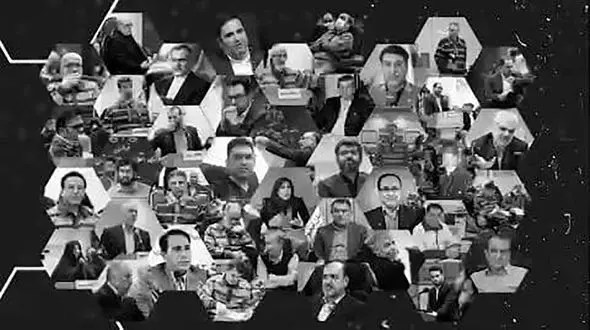  سیر تا پیاز  محکومیت 40 شخصیت‌سرشناس دانه درشت! / از حسین فریدون تا مرجان شیخ الاسلامی + فیلم