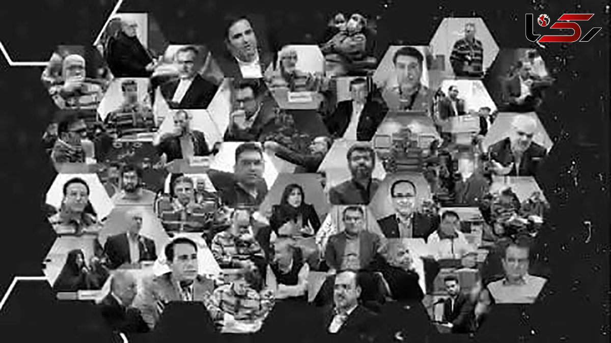  سیر تا پیاز  محکومیت 40 شخصیت‌سرشناس دانه درشت! / از حسین فریدون تا مرجان شیخ الاسلامی + فیلم