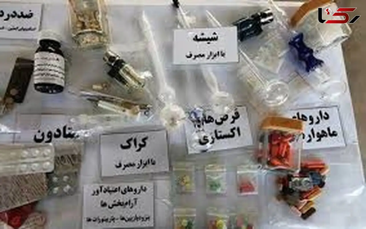 کشف بیش از 200 کیلوگرم انواع مواد مخدر در گیلان