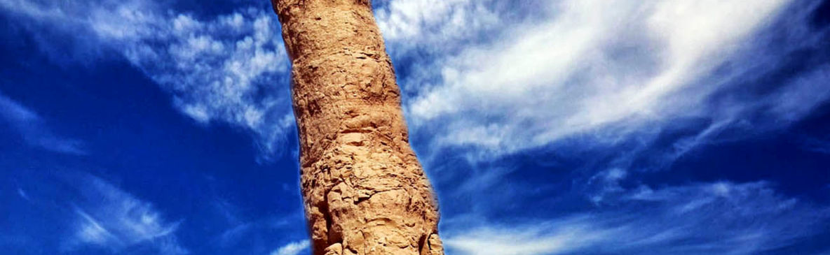 کلوت بنزیرو جاذبه‌ ای شگفت‌انگیز در دل کویر + فیلم