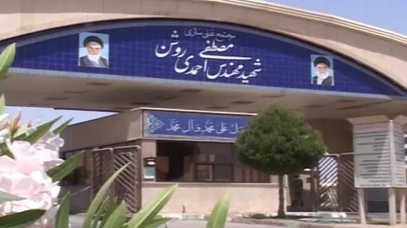 عامل حادثه نطنز اسرائیل بود 
