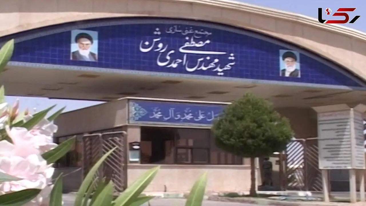 عامل حادثه نطنز اسرائیل بود 