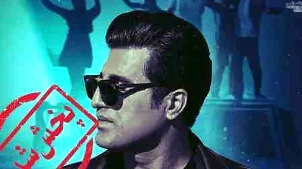 دانلود آهنگ محسن لرستانی/ آواز پرطرفدار تو برو سفر