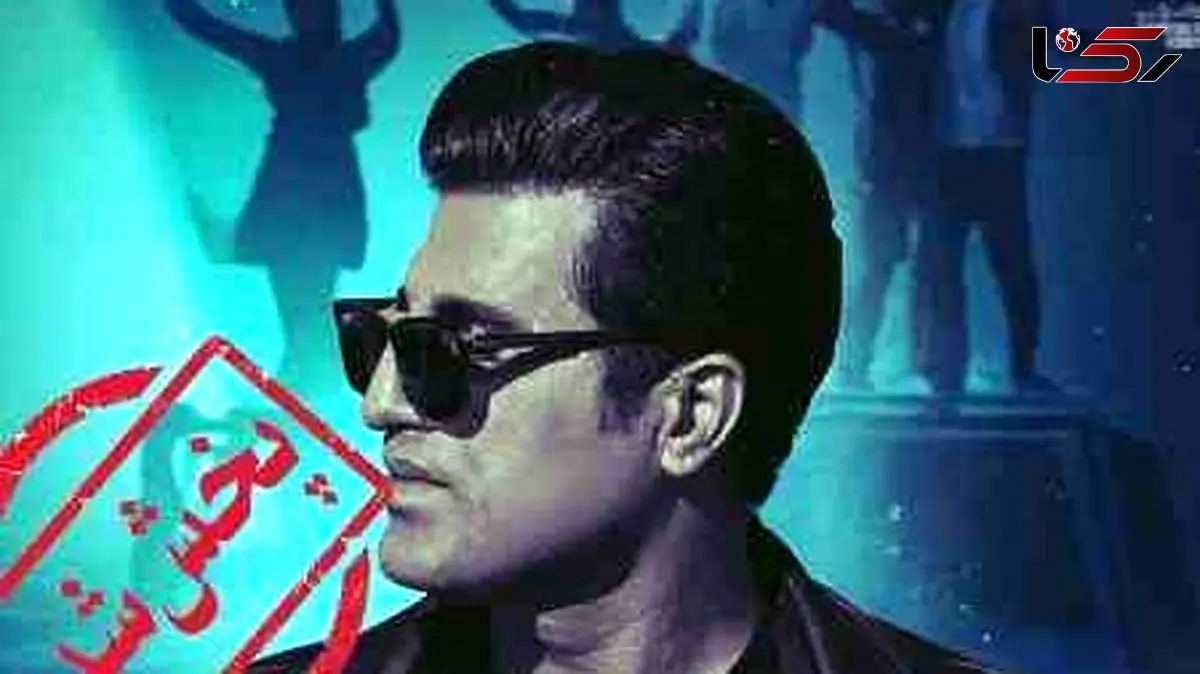 دانلود آهنگ محسن لرستانی/ آواز پرطرفدار تو برو سفر