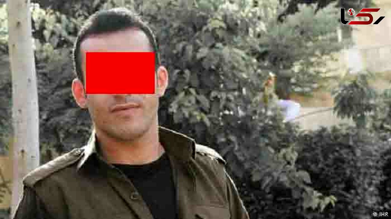 عملیات تروریستی رامین حسین پناهی ناکام ماند / او اعدام خواهد شد + عکس 