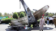 قتل شبه عمد در سقوط هواپیمای تهران طبس / 40 مسافر کشته شدند + عکس 