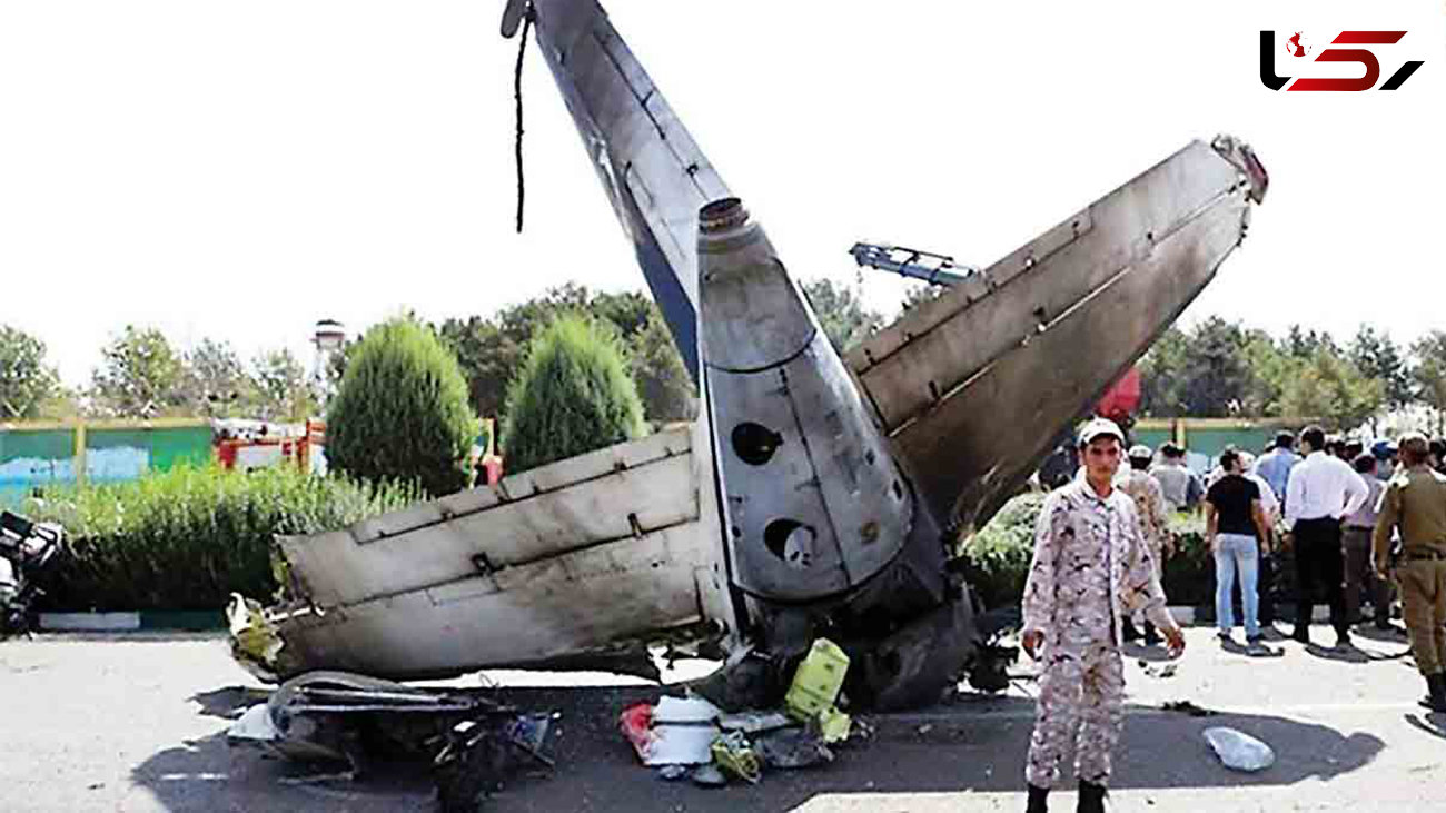 قتل شبه عمد در سقوط هواپیمای تهران طبس / 40 مسافر کشته شدند + عکس 