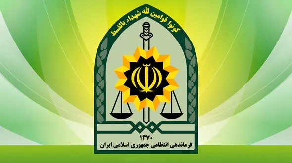 هلاکت یکی از عوامل گروهک تروریستی در چابهار