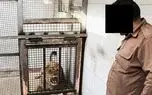 لو رفتن شیر ماده مرد اصفهانی در حسادت زنانه همسرش! + فیلم باغ وحش خصوصی در خمینی شهر!