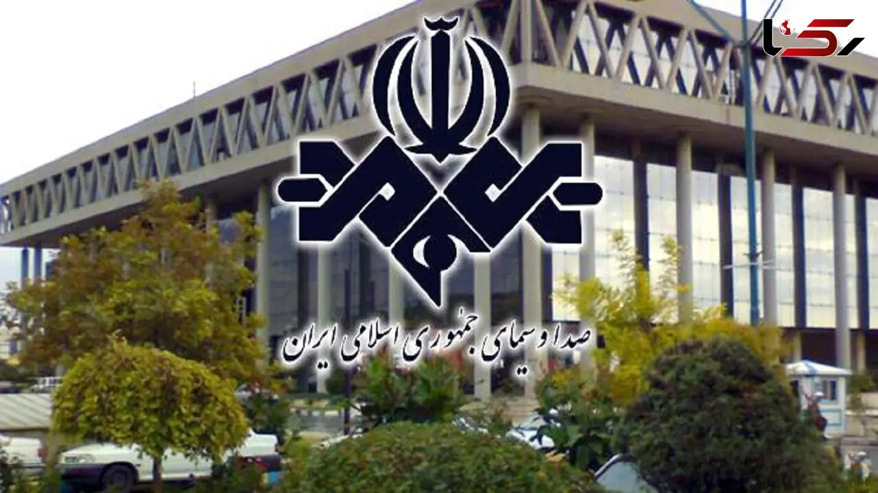 3000 نفر از عوامل صدا و سیما واکسن کرونا زدند!