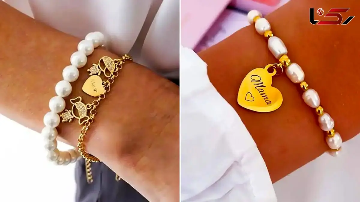 دستبند طلا زنانه با مروارید؛ 15 طراحی بی‌ نظیر و شیک
