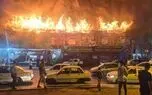 آتش در نعلبندان؛ آثار تاریخی گرگان در شعله‌ها سوختند / حریق یک بازار تاریخی یا حذف یک مانع برای ساخت‌وساز؟/ علت این شعله ها باید مورد بررسی دقیق قضایی قرار گیرد