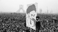 Which feature of Iran revolution causes concern for West?