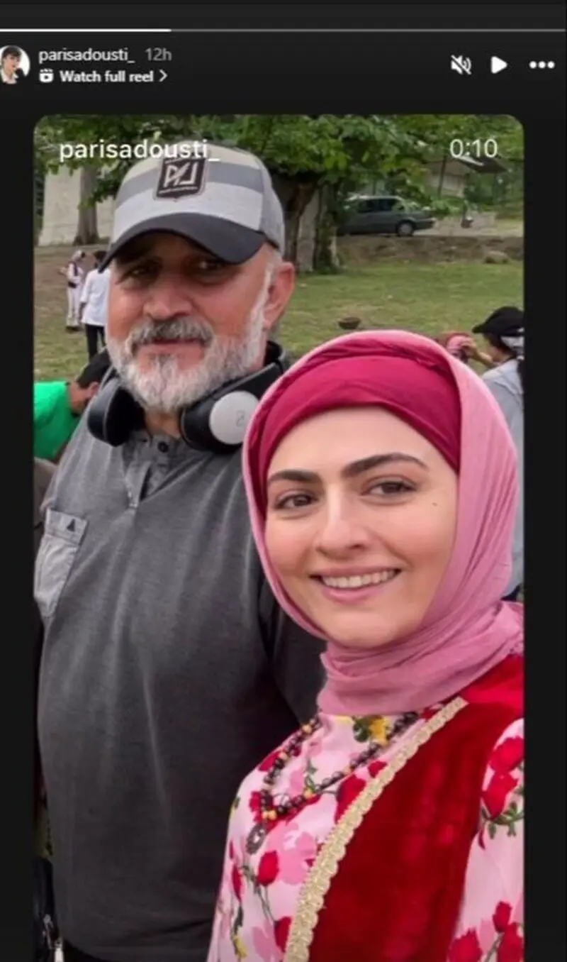 پریسا دوستی