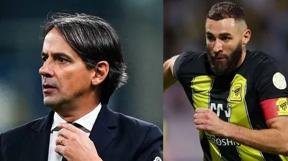 اینزاگی هم تایید کرد: بنزما را در الهلال می خواهیم