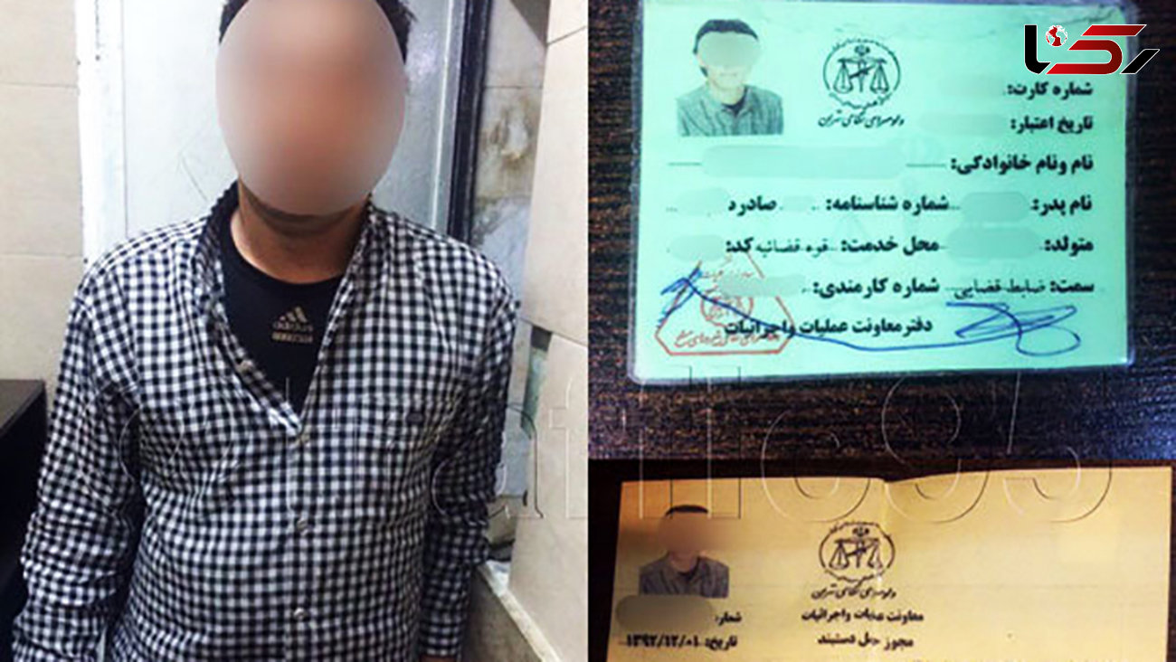 دستگیری مامور قلابی دادسرای نظامی تهران در اتوبان تهران-قم