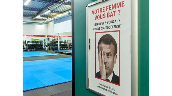 کتک‌خوردن رئیس‌جمهور فرانسه از همسرش سوژه تمسخر یک باشگاه شد! + فیلم و عکس