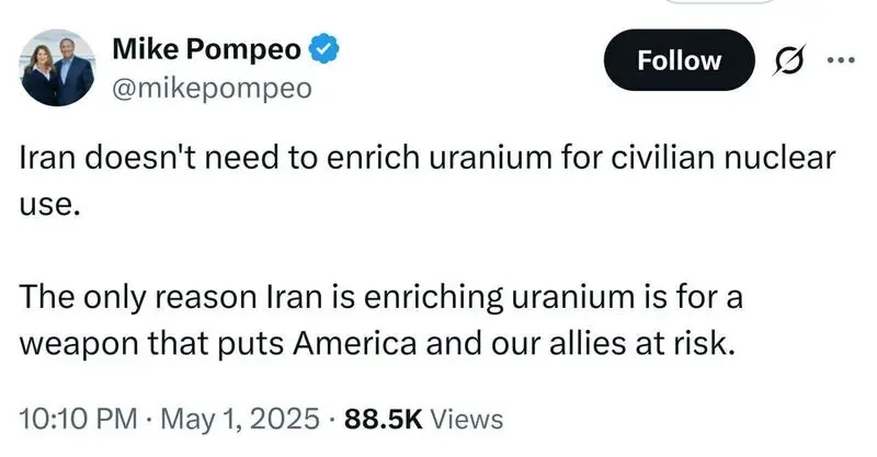 پمپئو: ایران نیازی به غنی سازی ندارد!