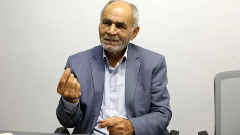 علیقلی+ایمانی