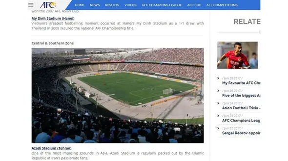  آزادی در فهرست ۱۶ ورزشگاه برتر آسیا 