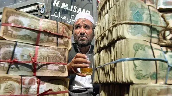 قیمت افغانی امروز یکشنبه 13 مهر 1404 