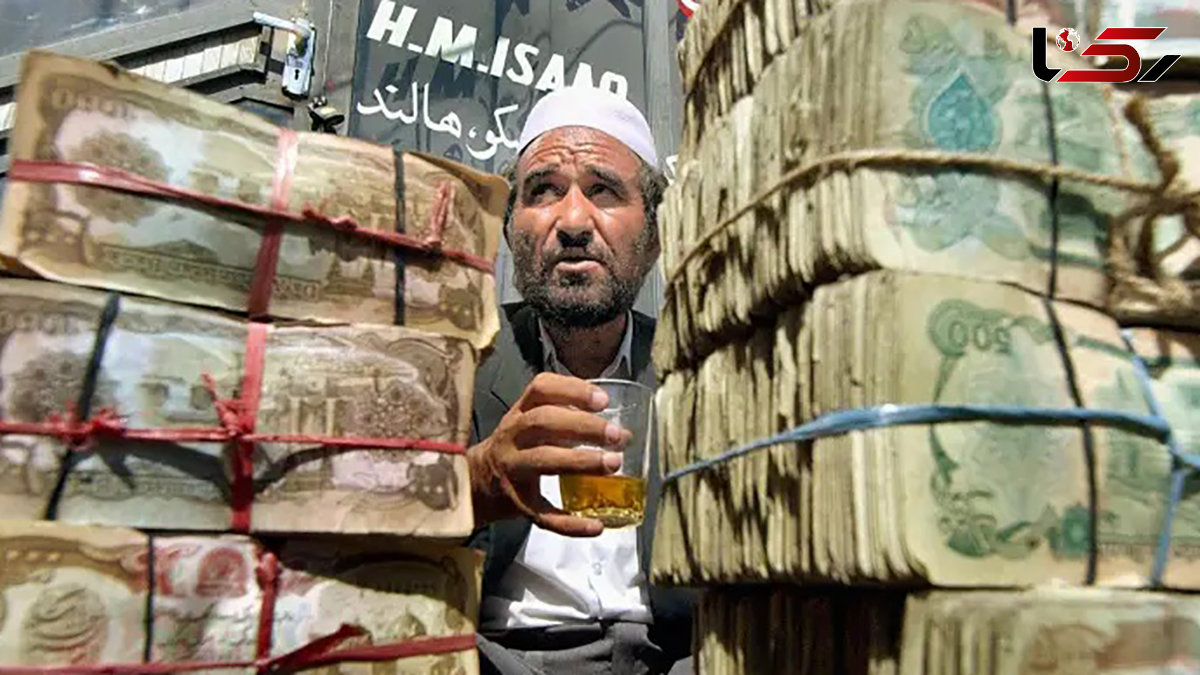 قیمت افغانی امروز یکشنبه 13 مهر 1404 