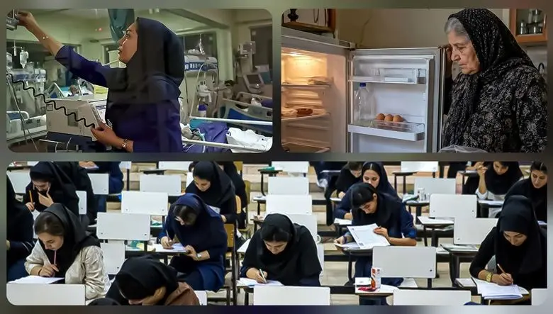 فیلم؛ از تغییر دهک های خانوارهای کم درآمد و بحران خروج سالانه ۳۰۰۰ پرستار از نظام سلامت تا فشارهای قطعی اینترنت و استرس جنگ بر دانش آموزان المپیادی