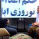 فیلم / افسانه نوروزی رفت ! ولی یک زن زندگی مصطفی جهانگیری را دگرگون کرد