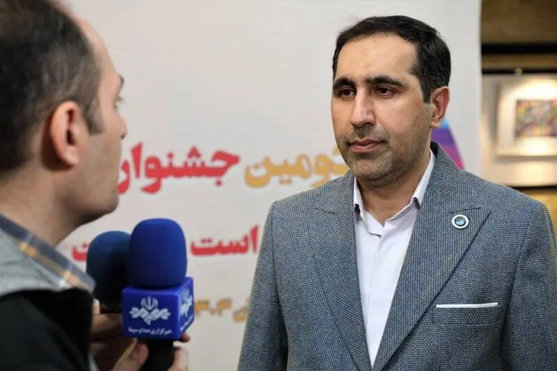 بهنام بخشی 