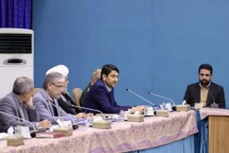 جلسه شورای عالی فضای مجازی