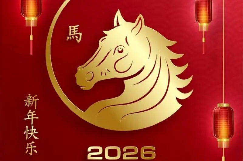 طالع بینی شخصیت سال اسب