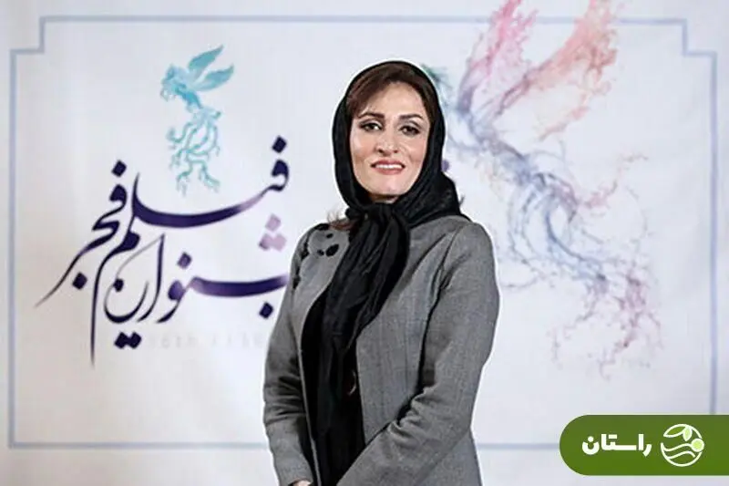 آتیه جاوید