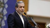 عراقچی: مردم زیر بار توقف غنی‌سازی نمی‌روند