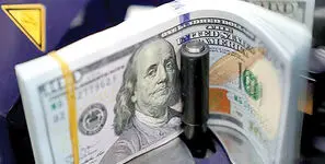 قیمت حواله دلار امروز یکشنبه 25 مرداد 1405
