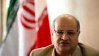 علیرضا زالی، عضو شورای سیاست گذاری طب ایرانی شد
