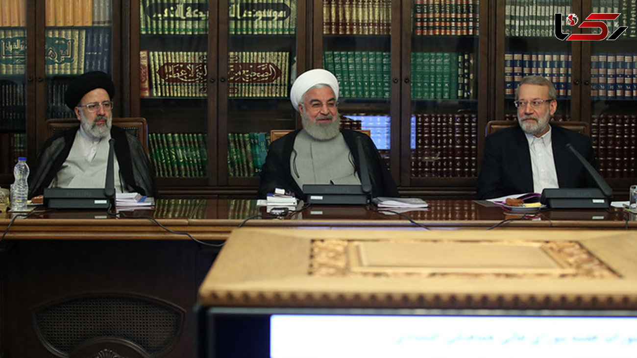 روحانی، رئیسی و لاریجانی پشت یک میز 