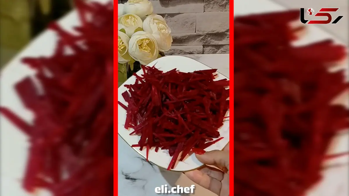 فیلم طرز تهیه لبو پلو مخصوص شب یلدا