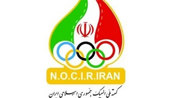 اداره فدراسیون های ورزشی با پول یک آپارتمان 50 متری!/ 150 میلیارد برای 33 فدراسیون