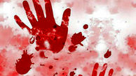 جزئیات قتل خونین در نیکشهر / قاتل چاره ای جز اعتراف نداشت