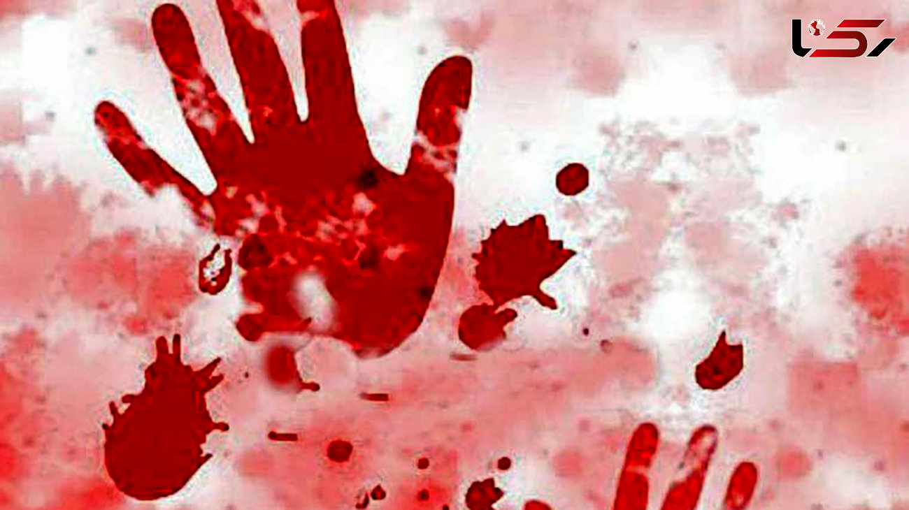 بلای شیطانی بر سر مادر و دخترش در خورموج بوشهر / مادر به قتل رسید