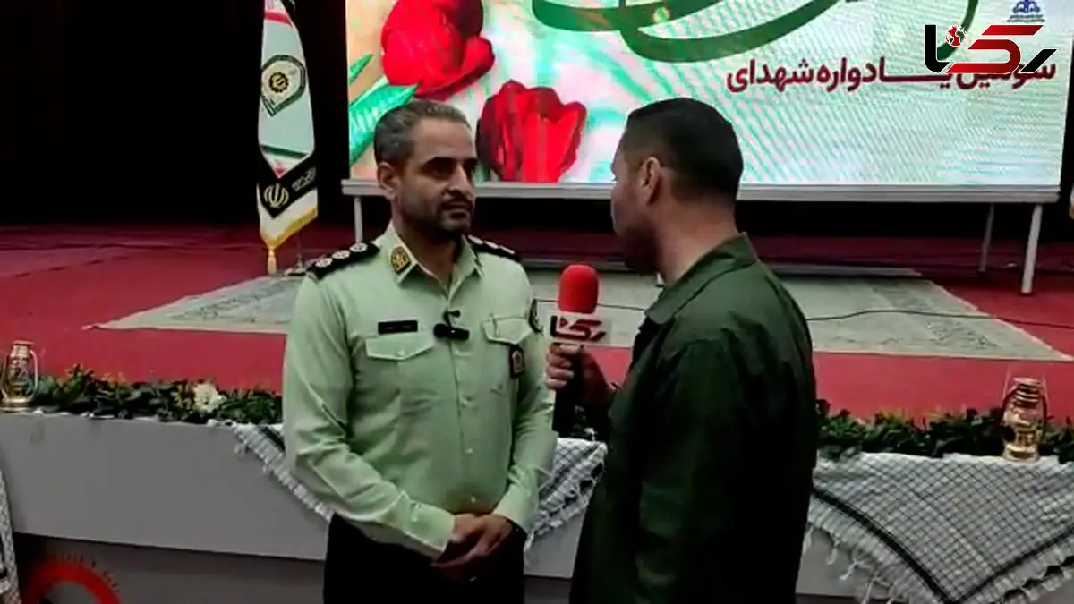 سومین یادواره شهدای فراجا آبادان