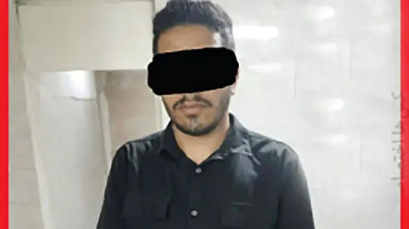 این مرد را می شناسید ؟! / با تفنگ و بی سیم جلوی زن و شوهر جوانی را گرفت !