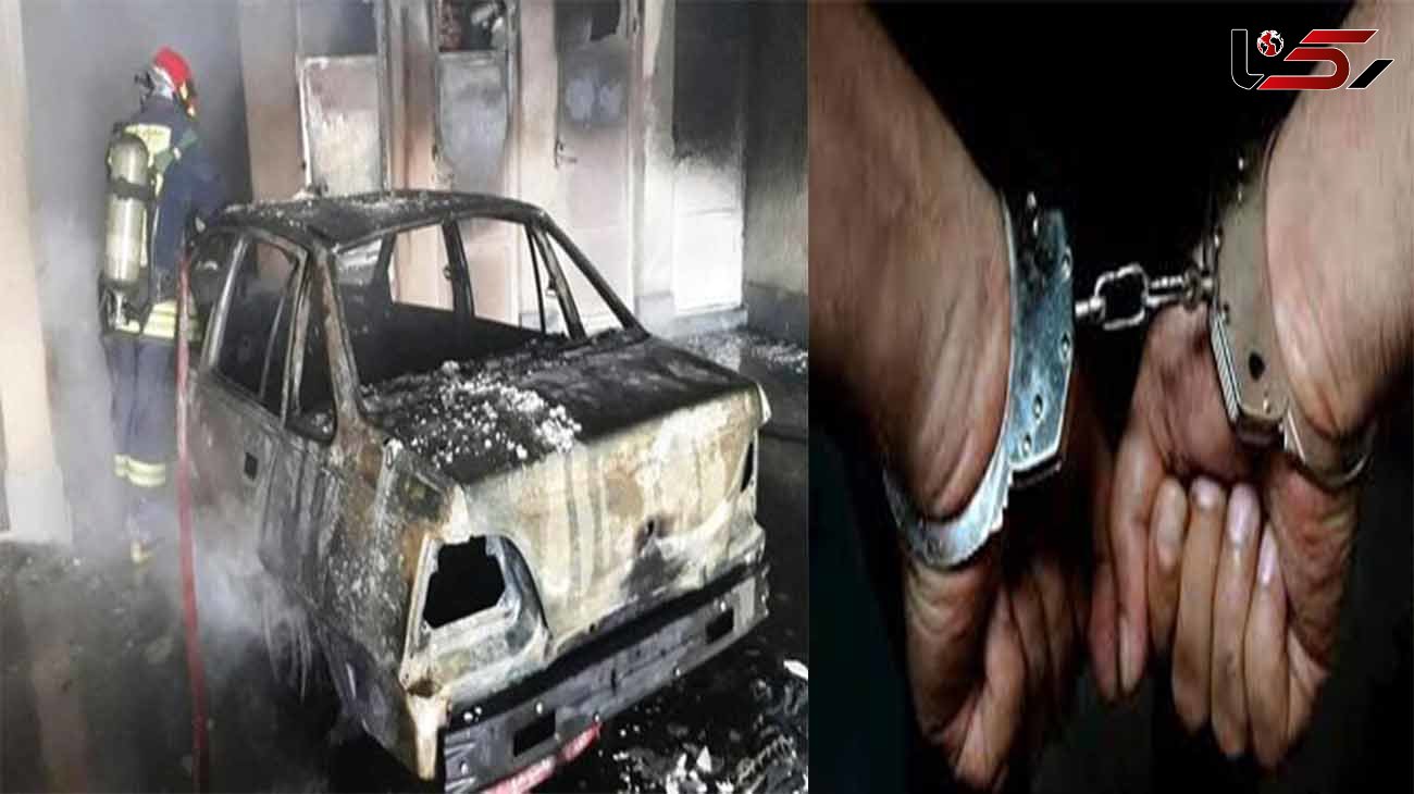 ماجرای آتش زدن خودروها در اصفهان