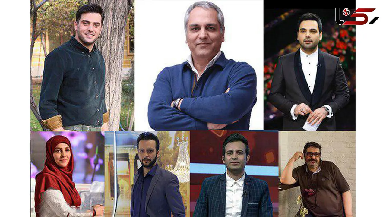 مجری های سال تحویل مشخص شدند