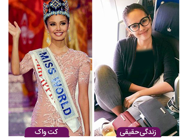 دختران شایسته دنیا در دنیای واقعی هم همینقدر زیبا هستند؟!