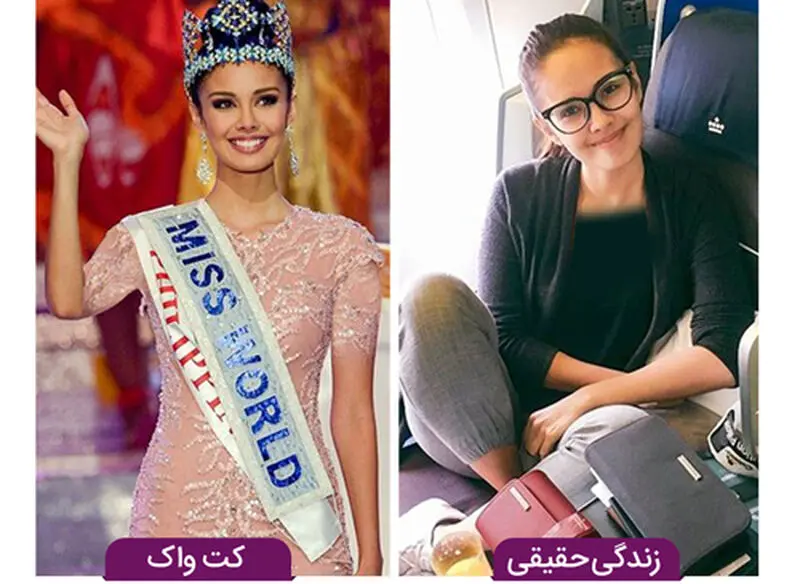 دختران شایسته دنیا در دنیای واقعی هم همینقدر زیبا هستند؟!