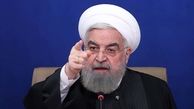 روحانی: توافق اصلی برجام انجام شد!