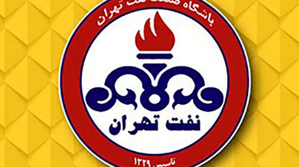 تهران کاررسا؛ مالک جدید نفت تهران