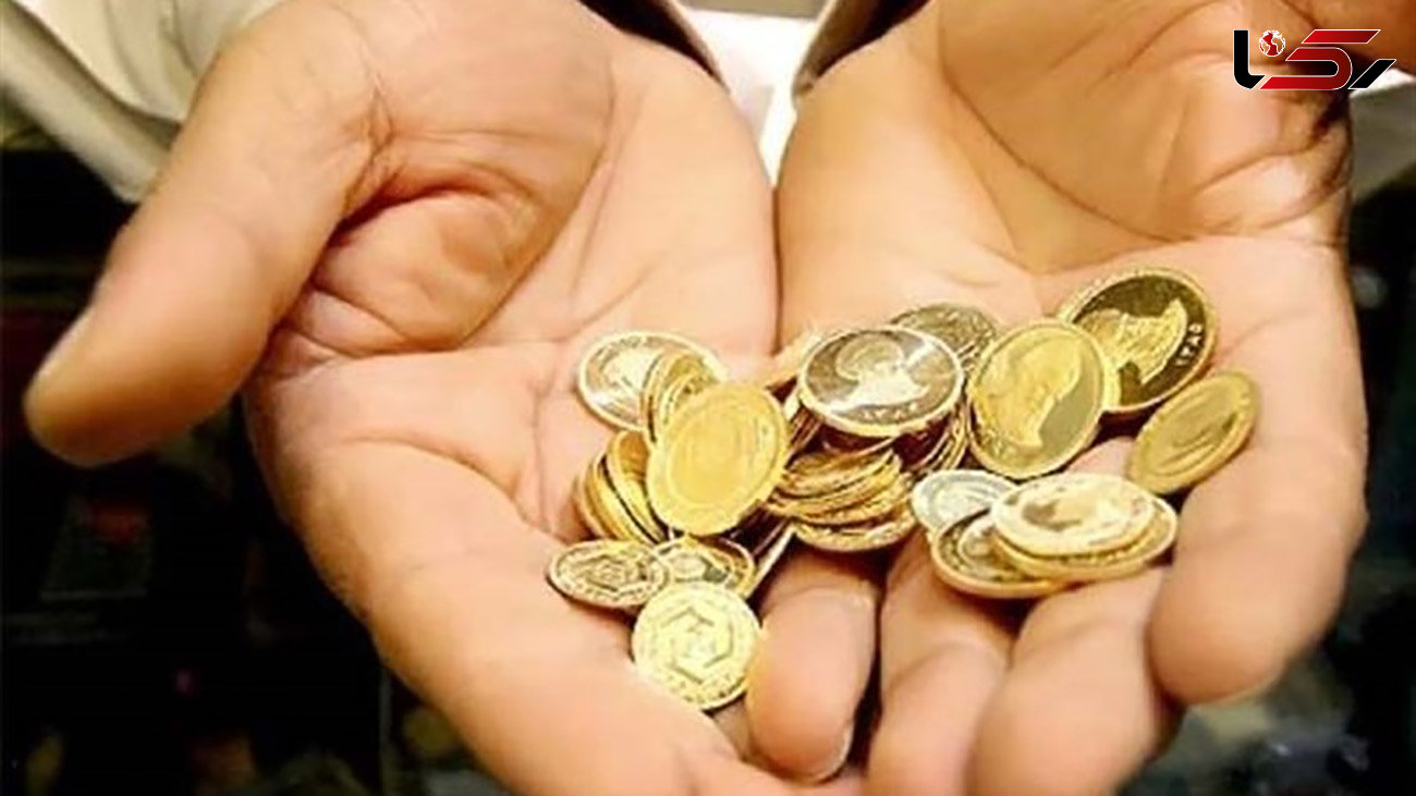 اسامی 5 خزانه بانکی برای انجام معاملات گواهی سپرده سکه طلا